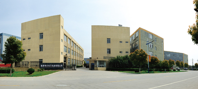 الصين Jiashan Boshing Electronic Technology Co.,Ltd.